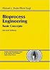 Bioprocess Engineering: Basic Concepts (2nd Edition) (Prentice Hall International Series in the Physical and Chemical Engineering Sciences)
