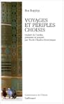 Voyages et p�riples choisis