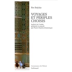 Voyages et p�riples choisis