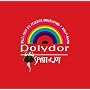 Spirit Of Joy - Tales From The Polydor Underground 1967 - 1974
