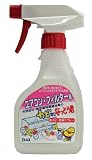 エアコンフィルター用 カビ取りなっとう君 防カビ防臭スプレー