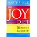 Books to Change your Mind and Life