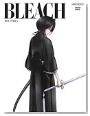 BLEACH �j��(�A�����J��) �o����2 [DVD]�̃C���[�W���g�傷��