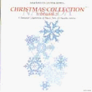 Review Various Artists  / Narada Christmas Collection, Vol. 2 [CASSETTE]
