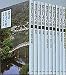 京都 (探訪日本の庭)