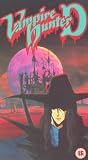 Manga - Vampire Hunter [VHS]