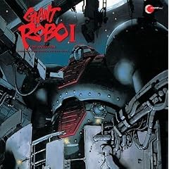 Giant Robo