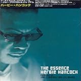 Essence: Remixes