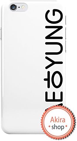 Taehyung / V (BTS) - hangul. iPhone 6 Case/Skin BTS Tough iPhone 6/ iPhone 6S Case Cover 4.7 Inch