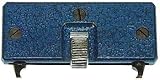 hobbytoolsupply提供 Watch & Jewelry Online Shop Ranking 14. SE Watch Opener Spanner