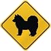 image 44 - ONLY ICELAND SHEEPDOG CROSSING SIGN DOG