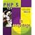 PHP 5 in Easy Steps: Colour