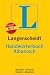  : Langenscheidt Handw&ouml;rterbuch Albanisch