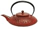 Joyce Chen J90-0102, Elephant Tetsubin 40-Ounce