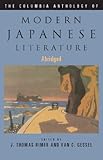 The Columbia anthology of modern Japanese literature