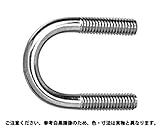 Ｕボルト（コウカンヨウ 規格(6X25A) 入数(1) 【Ｕボルト（鋼管用シリーズ】