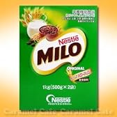 【NESTLE　ネスレ】MILO ORIGINALミロオリジナル1Kg（500g×2袋）