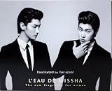 東方神起 香水LEAU