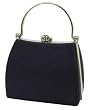 Satin Mini Clutch, Metal Frame, Evening Bag - Miranda (51 5088)