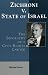 Book Zichroni v. State of Israel