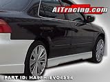 AIT Side Skirts