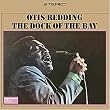 The Dock of the Bay