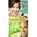 Just Write [VHS]