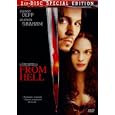 Produkt-Information