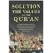 Recommeded translations of the Quran/Koran/ Qur'an