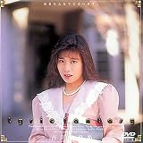 ｜Lyric fantasy [DVD]