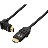 SONY DLCHE20H HIGH-SPEED HDMI(TM) CABLE WITH HORIZONTAL SWIVEL, 7 FT