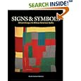 Signs and Symbols: African Images in African American Quilts (2nd Edition) by Maude Southwell Wahlman