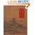 The Tao Te Ching: An Illustrated Journey