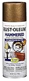 Rust-Oleum 210849 Hammered Metal Finish Spray, Copper, 12-Ounce