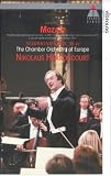 Review Teldec Video (Warner Classics)  / Chamber Orchestra Of Europe - Mozart: Symphonies Nos. 39-41 [VHS] [1993]