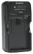 PSP 2000 Battery Charger