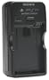 PSP Battery Charger