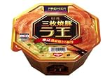 ÆüÀ¶ ¥×¥ì¥ß¥¢¥é²¦ »°Ëç¾ÆÆÚÀäÉʤȤí 147g¡ß12¸Ä