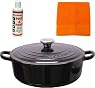 Le Creuset 32800円相当【福袋】ココット・ジャポネーズ クリーナーセット タオル シャイニーブラック