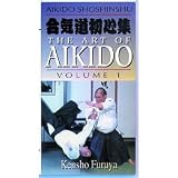 Art Of Aikido 1 VHS Kensho Furuya by Unique Publications