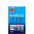 SANYO NEW eneloop 急速充電器セット(単3形4個セット) N-TGR01AS