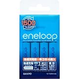 SANYO NEW eneloop 急速充電器セット(単3形4個セット) N-TGR01AS