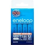 SANYO NEW eneloop 急速充電器セット(単3形4個セット) N-TGR01AS