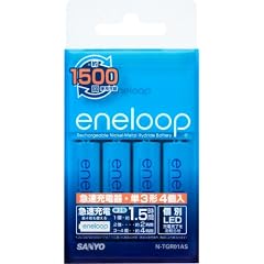 SANYO NEW eneloop 急速充電器セット(単3形4個セット) N-TGR01AS