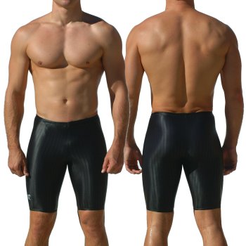 Agon Swim