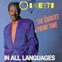 In All Languages