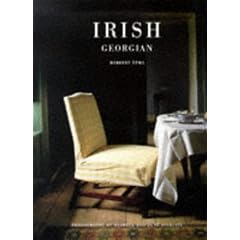 Irish Georgian (World Design)