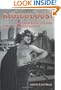 Ridiculous!: The Theatrical Life and Times of Charles Ludlam