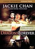 Dragons Forever (DVD) (Region 2) (Import)