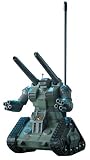 R/C ガンタンク (フォレストカラータイプ) の評価・レビュー